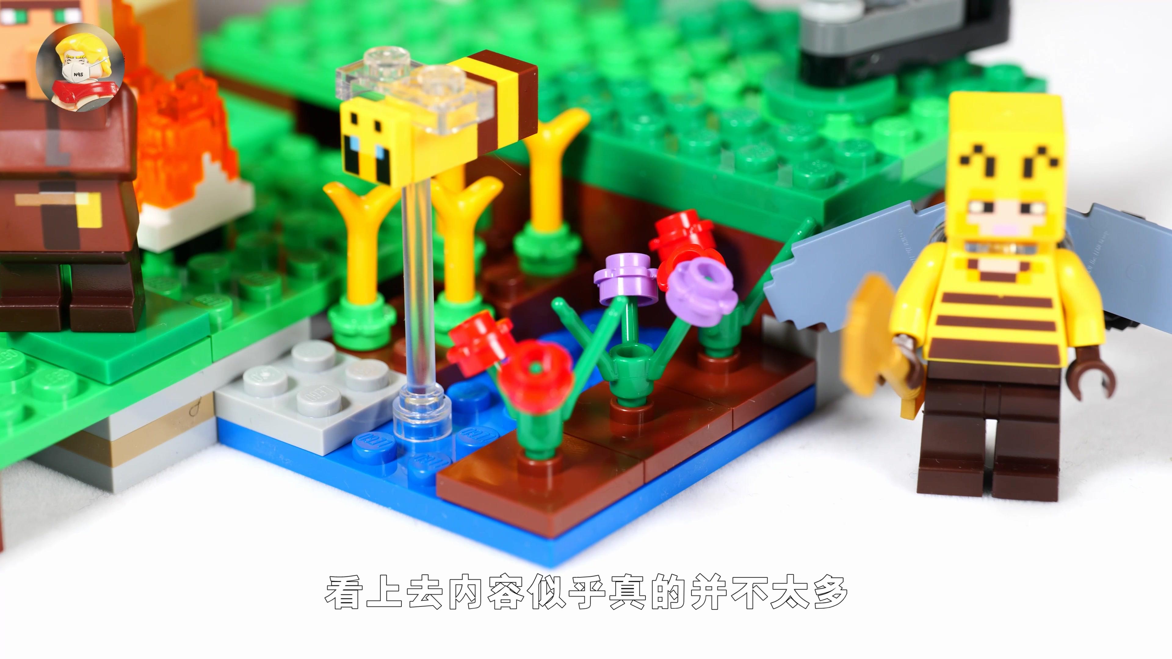 坏雪的乐高仓库 第7集视频封面图