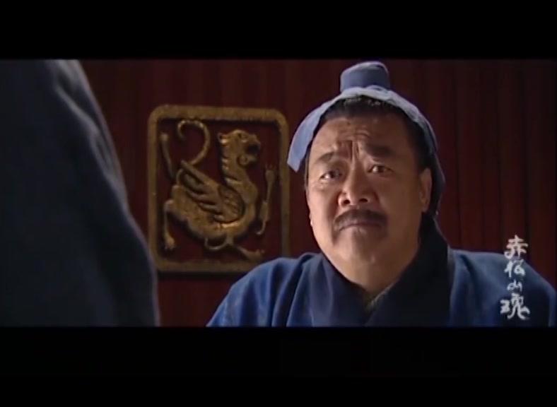 赤松山魂 第19集视频封面图