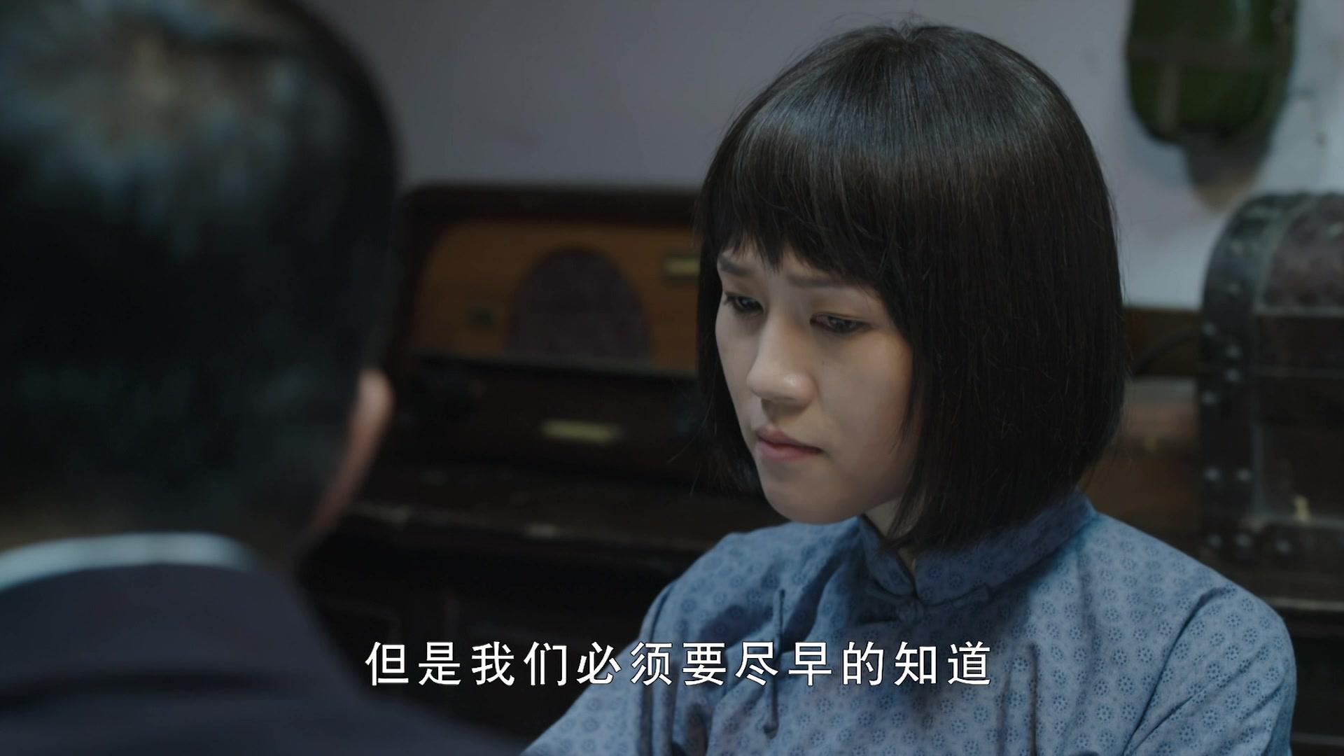 历史的使命 第13集视频封面图