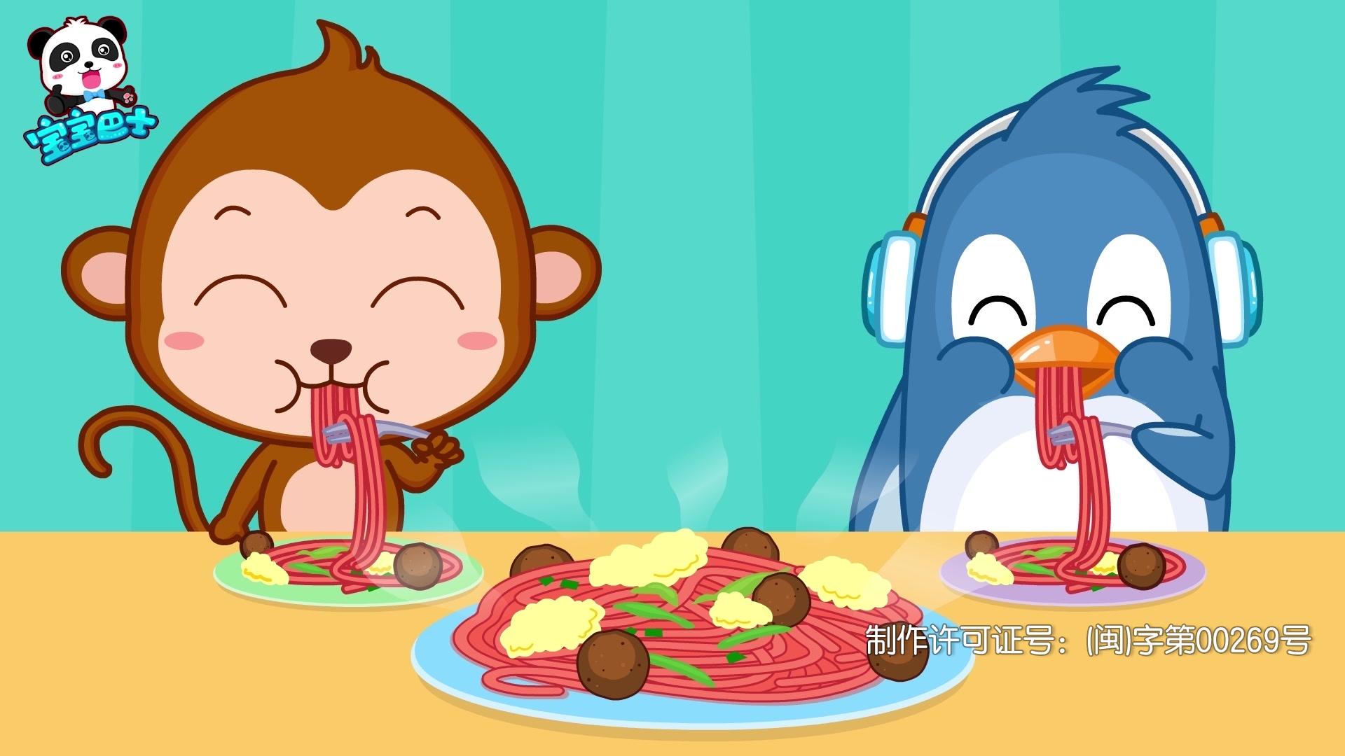 宝宝巴士之英文儿歌 第72集视频封面图