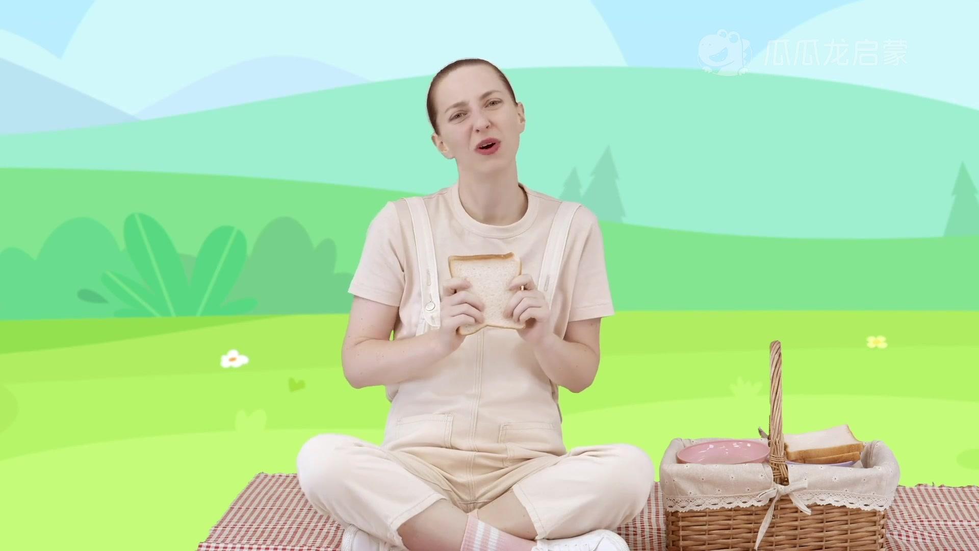 瓜瓜龙：自然拼读故事 第一辑 第3集视频封面图