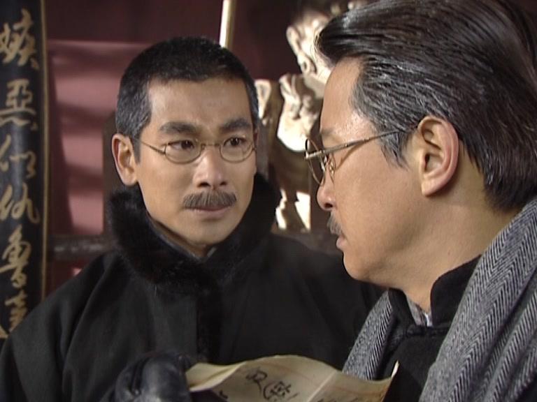 青河绝恋 第32集视频封面图