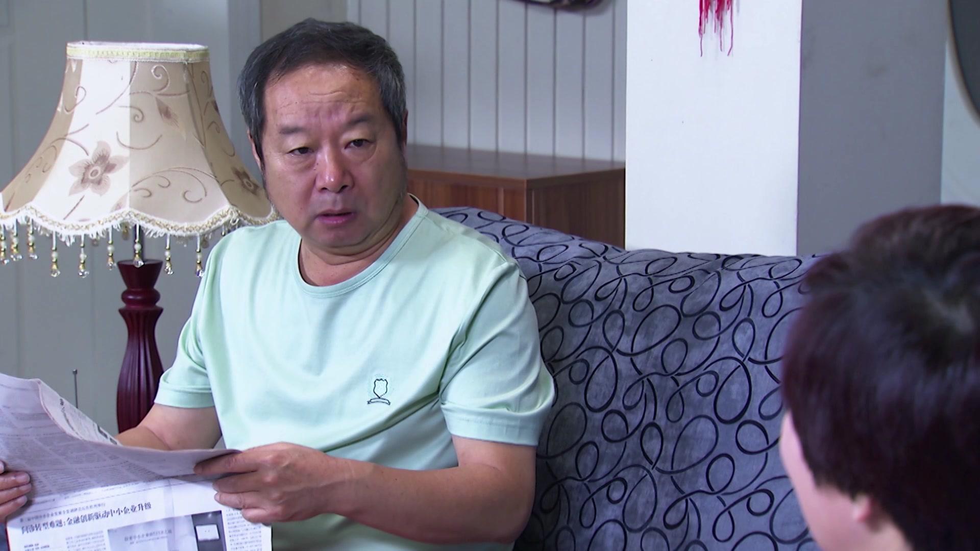 开心边角料 第11集视频封面图
