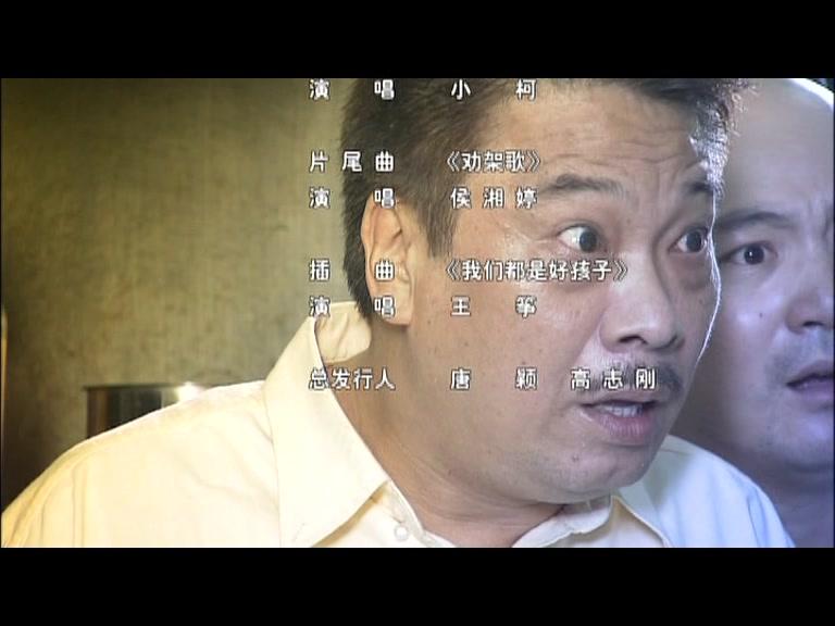 厨缘 第1集视频封面图