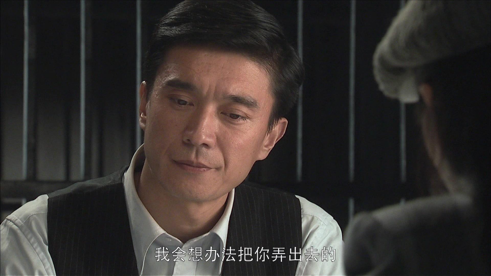 博弈 第25集视频封面图