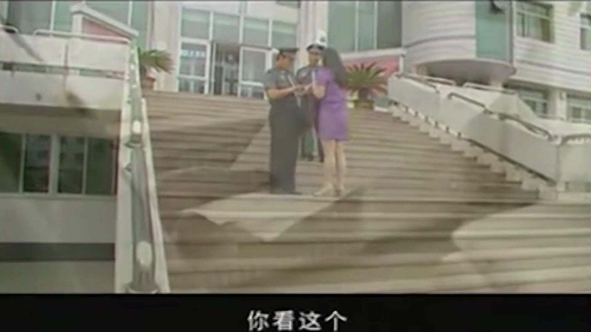 中国刑警之城市英雄 第14集视频封面图