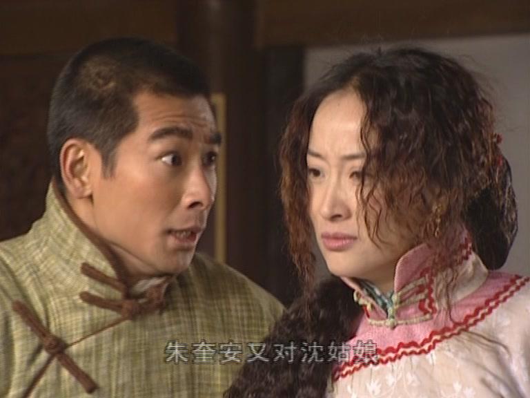 青河绝恋 第17集视频封面图