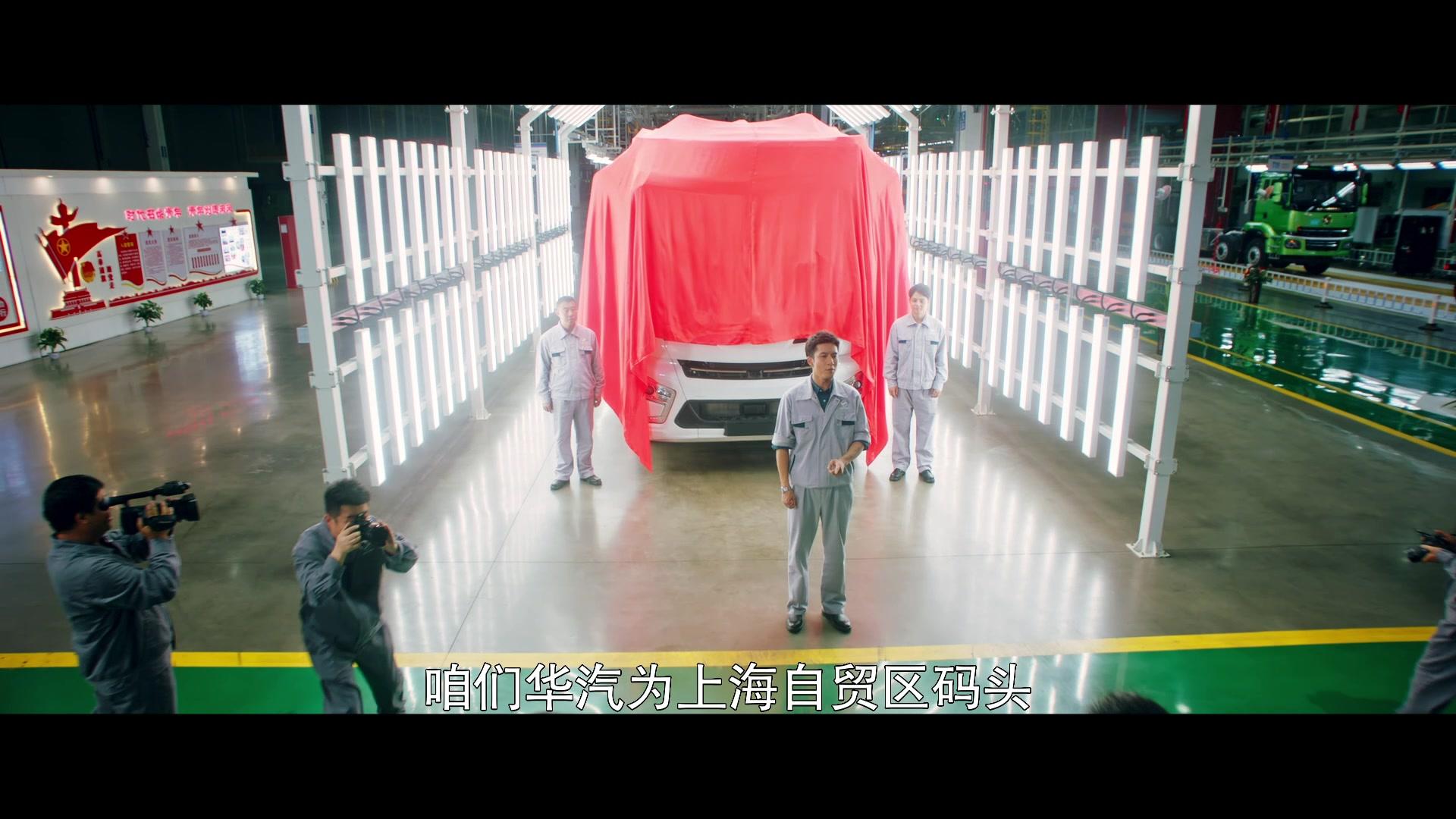 沸腾人生 第40集视频封面图