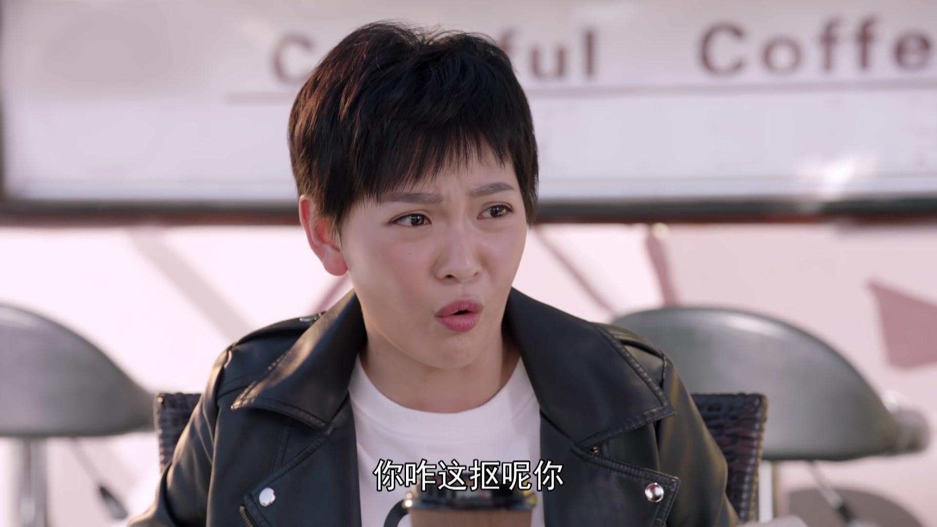 一个都不能少 第1集视频封面图