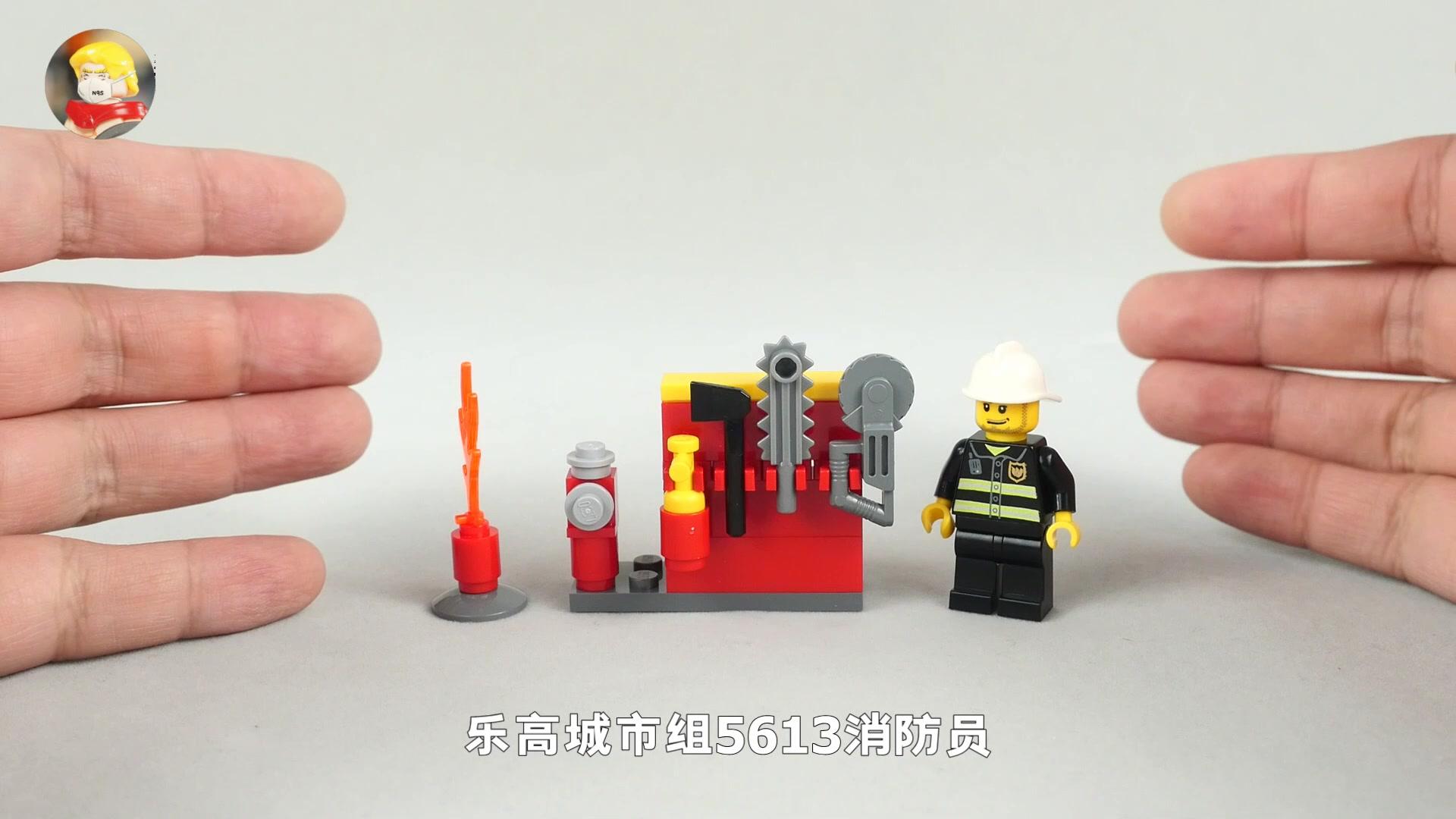 坏雪的乐高仓库 第26集视频封面图