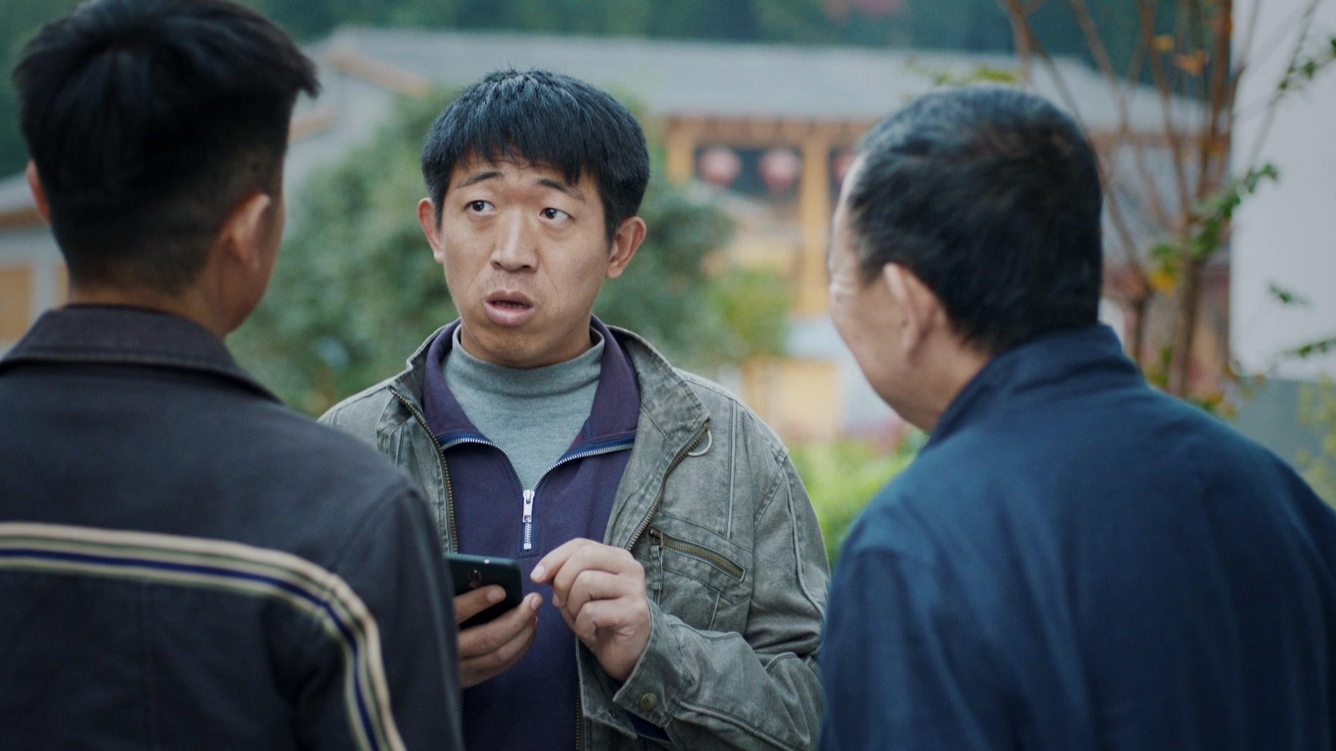 国家情怀 第2集视频封面图