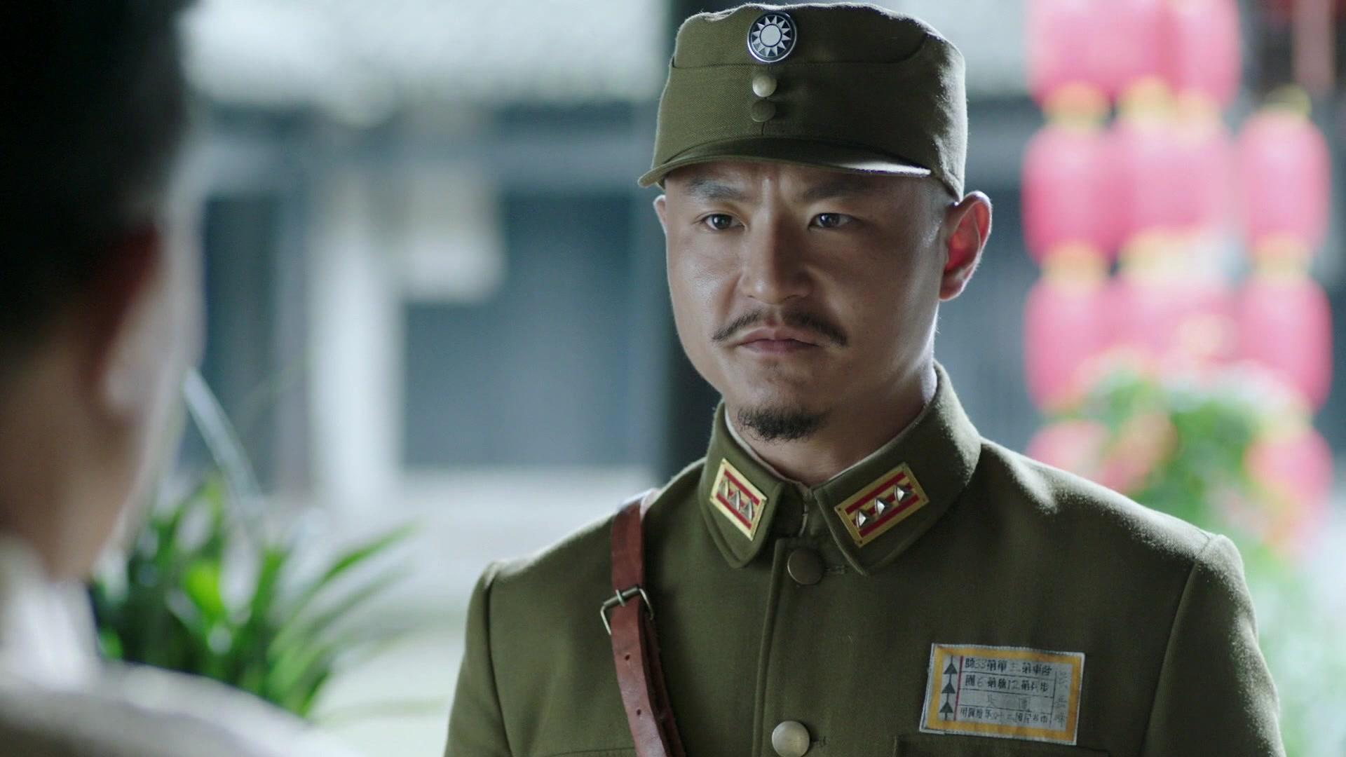 我是红军 第9集视频封面图