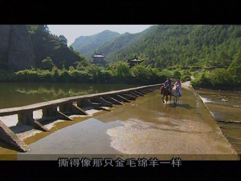 大明天子 第1集视频封面图