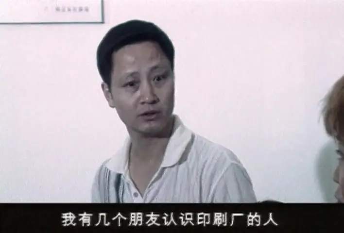 非常婚庆 3集