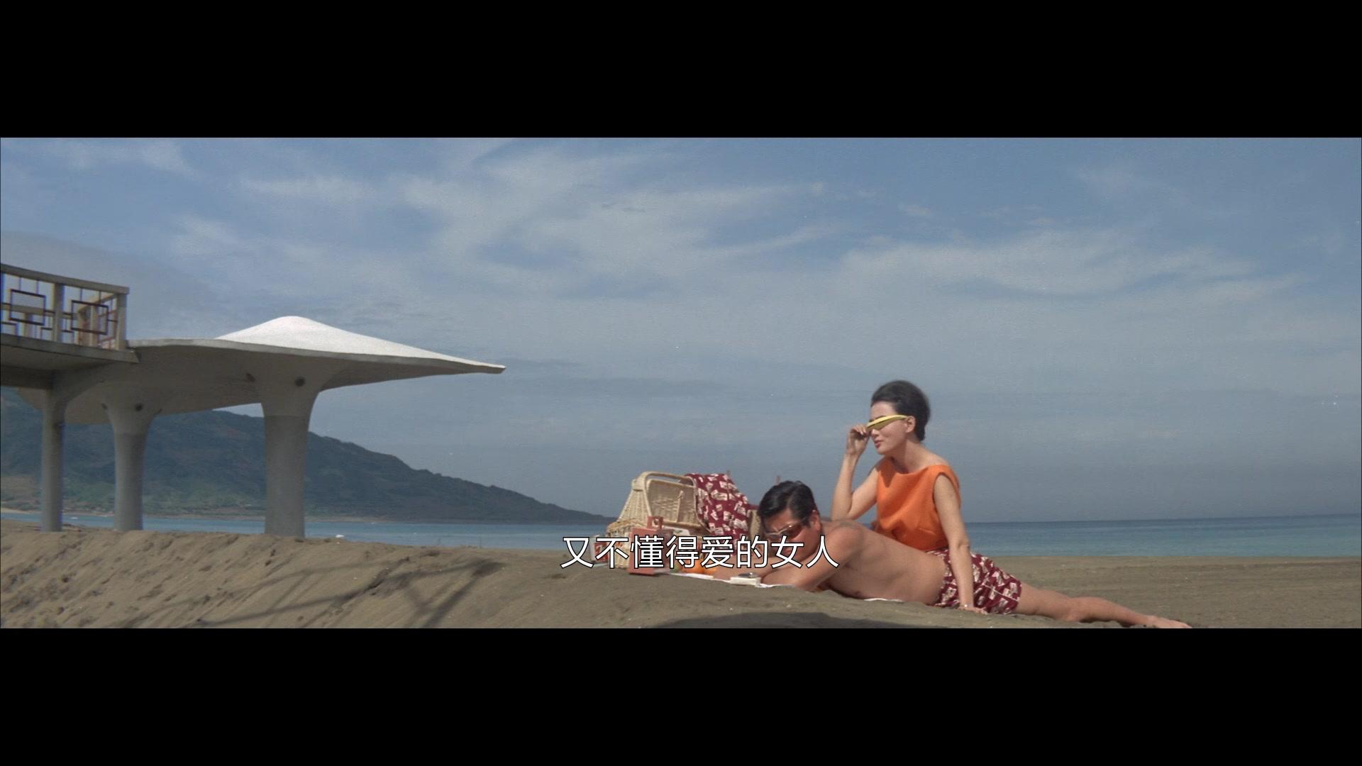 毒玫瑰视频封面图