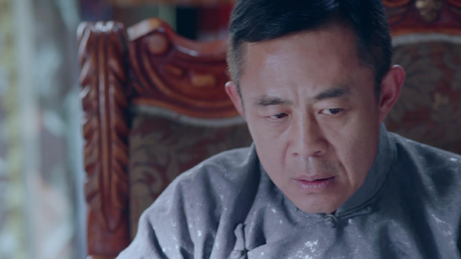 人生若如初相见 第38集视频封面图