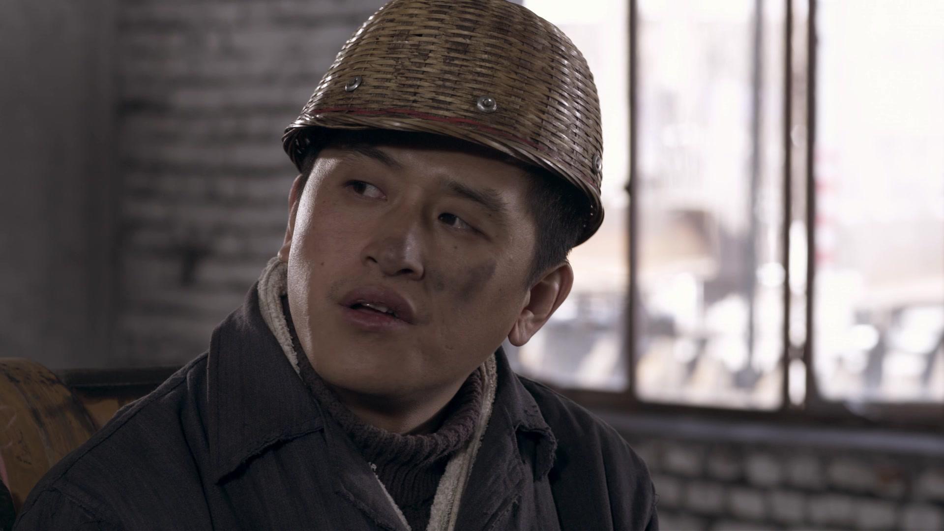 火红的年代 第17集视频封面图