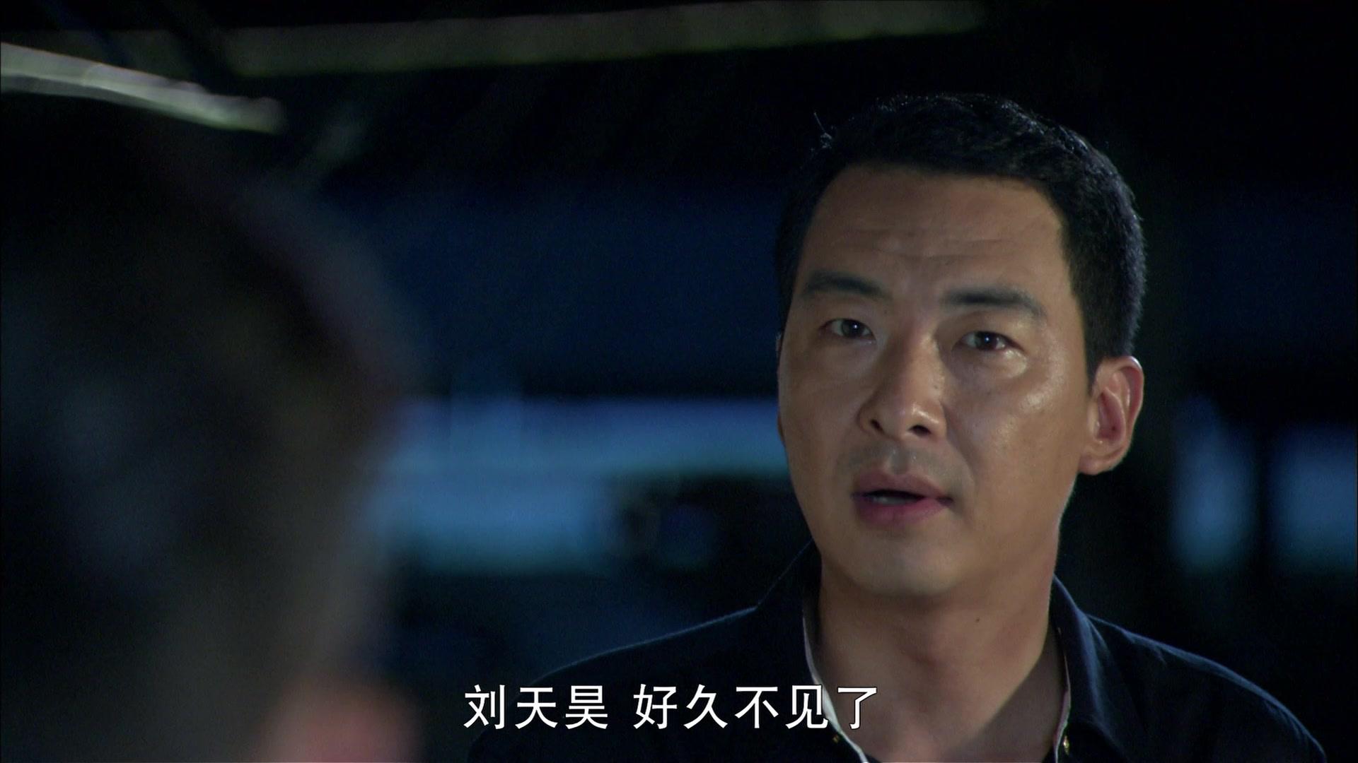 天亮请睁眼 第28集视频封面图