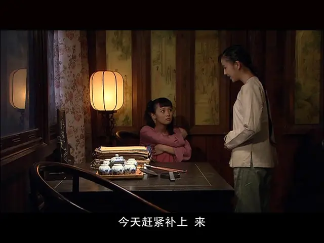 大屋下的丫鬟 21集
