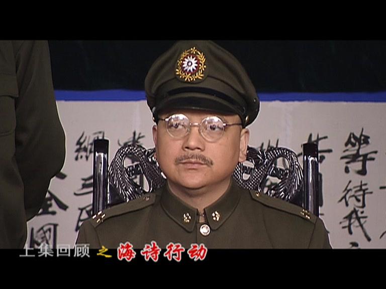 海诗行动 第4集视频封面图