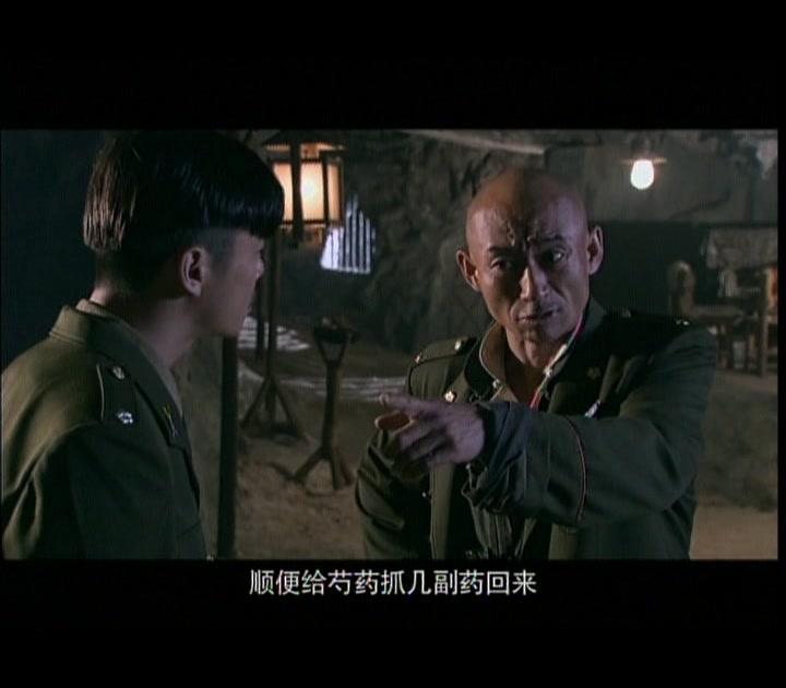 石光荣的战火青春 第20集视频封面图
