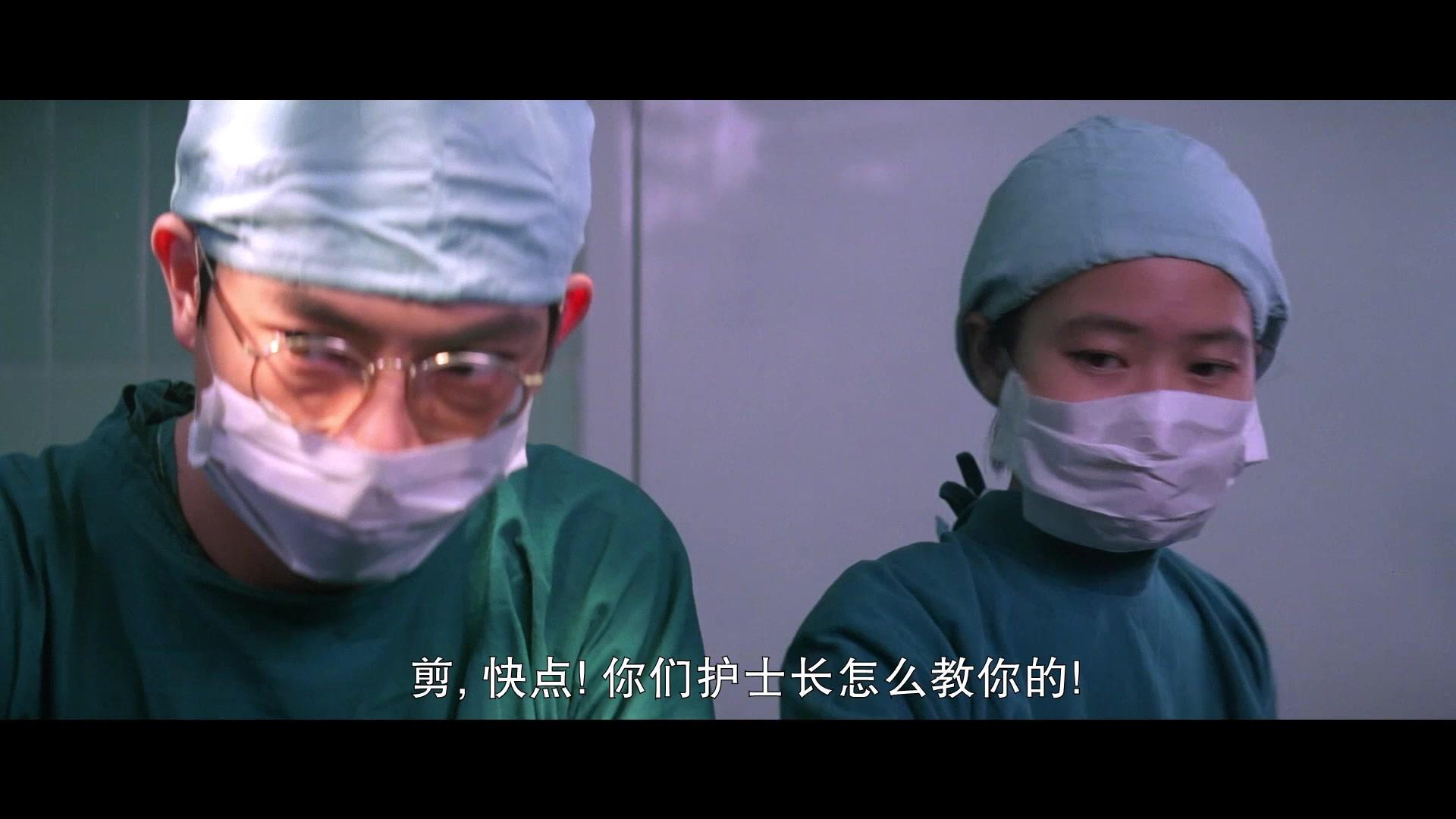 穿梭阴阳界视频封面图