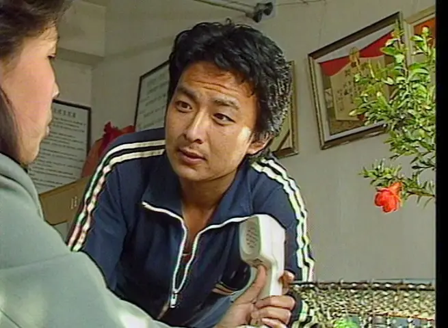 厂长和夫人还有模特 1集