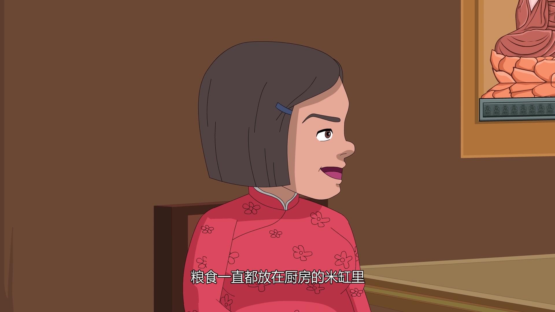 小兵杨来西第一季 第17集视频封面图