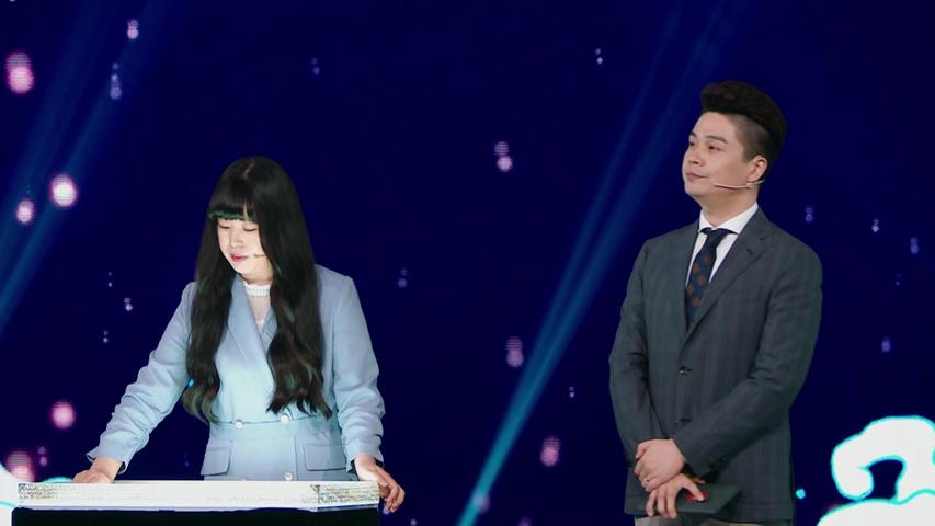 《世纪航程：中国共产党党史知识学习达人挑战赛》第5期