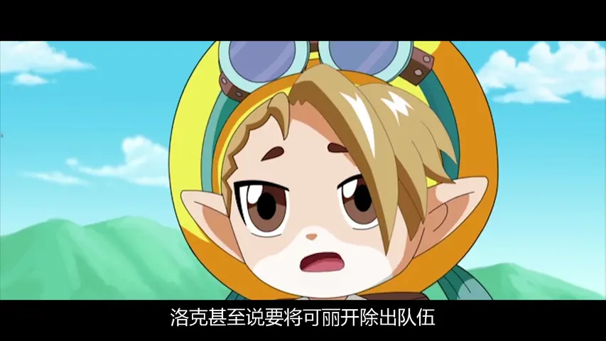 买奇酷之梦想三国第三季 27集