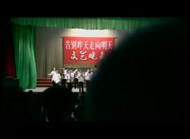 第五个空弹壳 1集