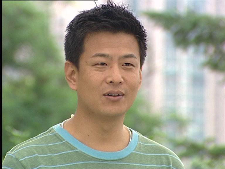 陪你到世界的尽头 第12集视频封面图