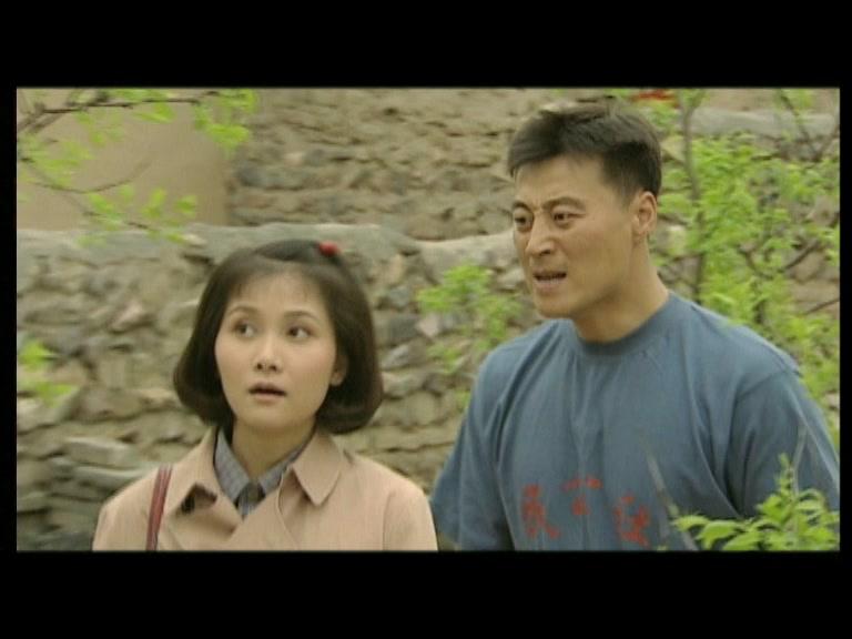 城里城外 第11集视频封面图