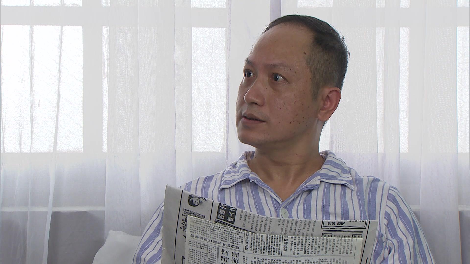 七十二家房客第十四部 第28集视频封面图