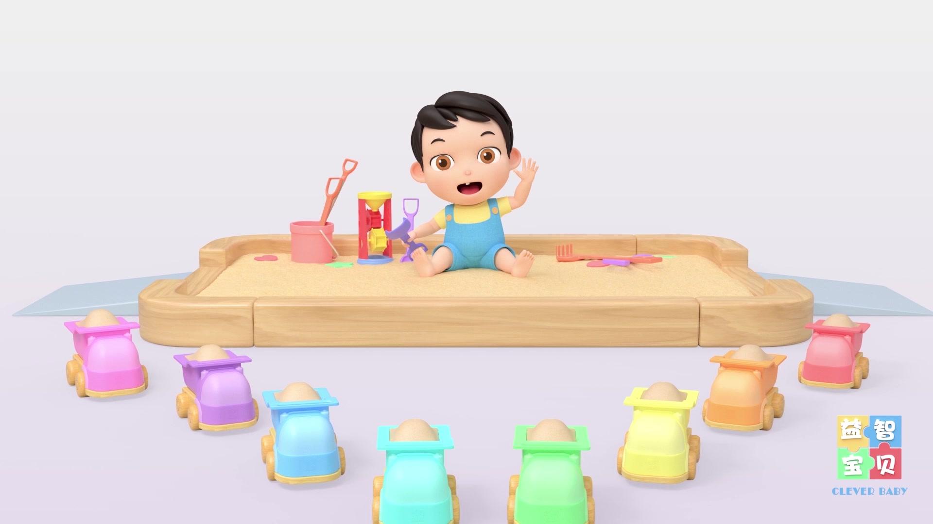 益智宝贝 第214集视频封面图