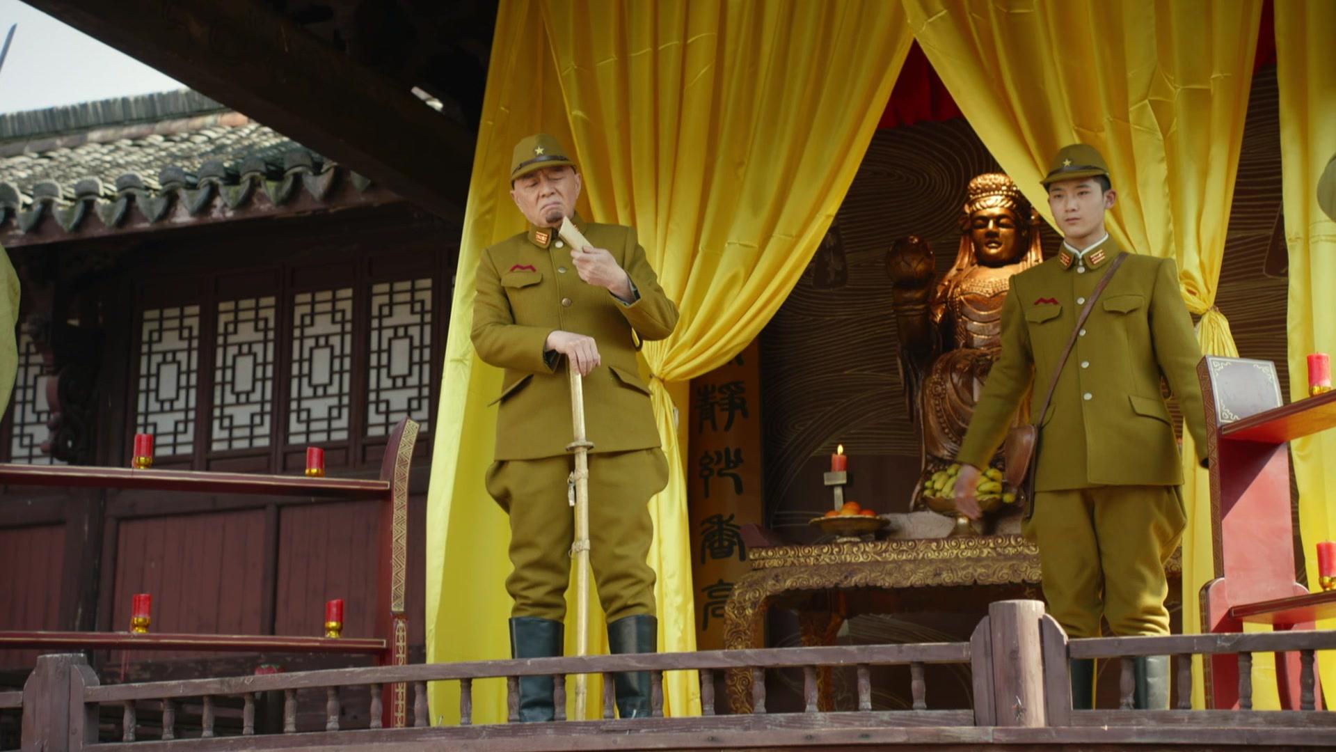斗香 第1集视频封面图
