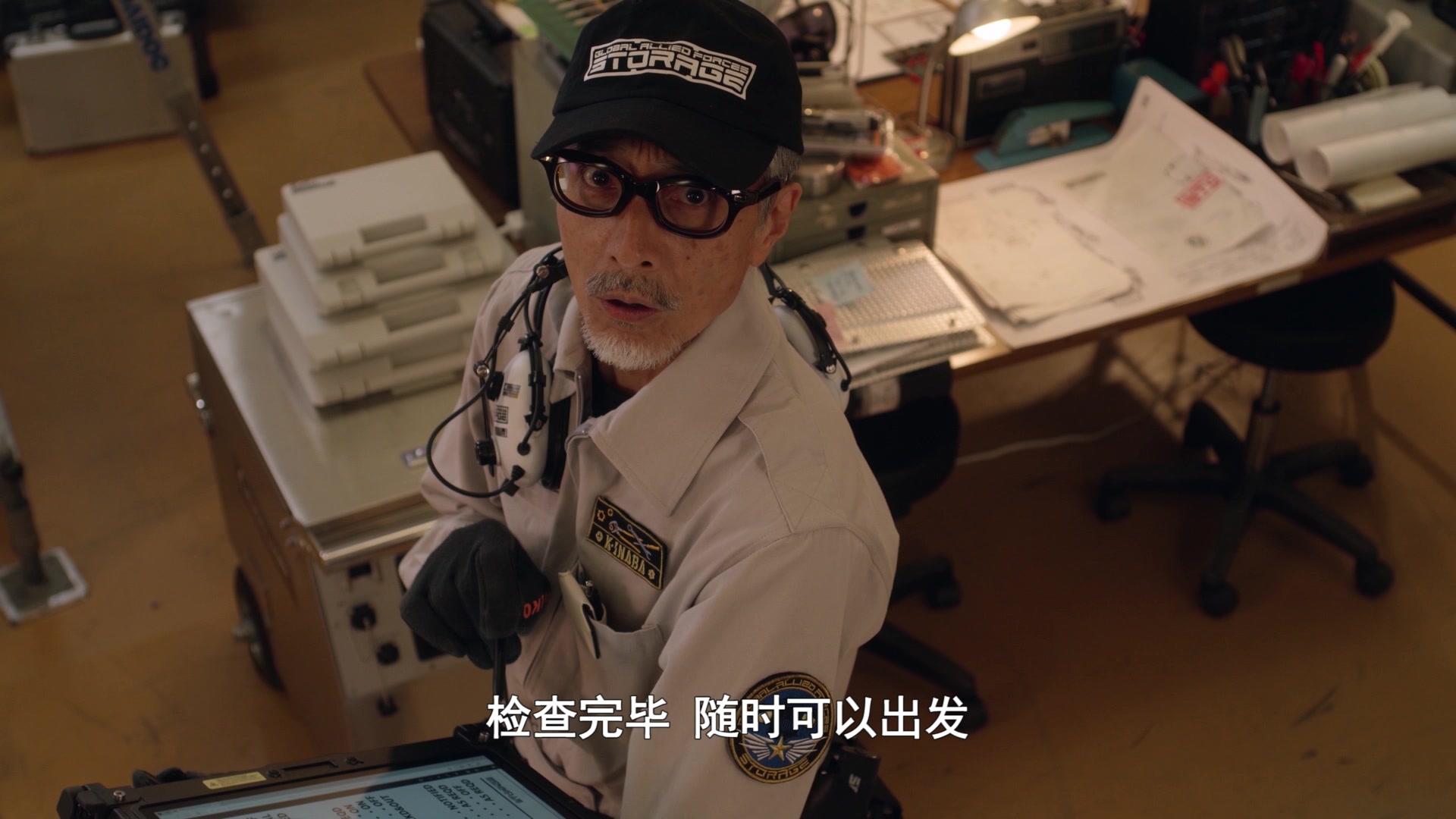 泽塔奥特曼 第12集视频封面图
