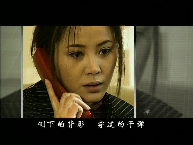 步步紧逼 第19集视频封面图