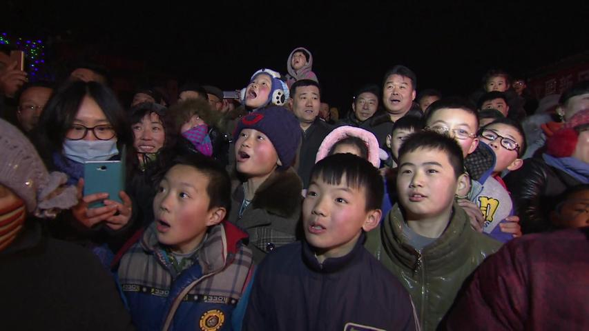 《乡土中国》第3集