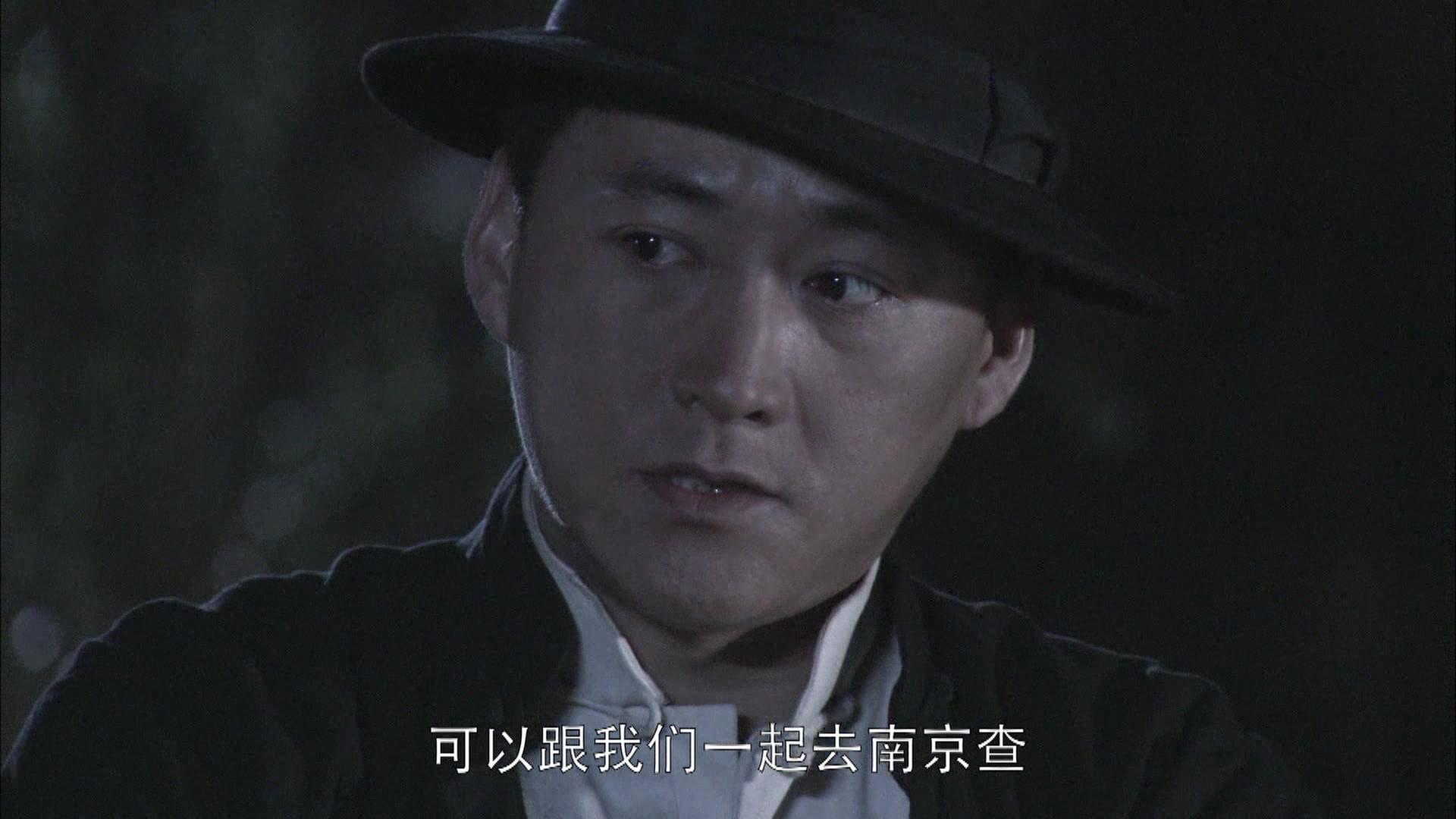 黑狐 第9集视频封面图