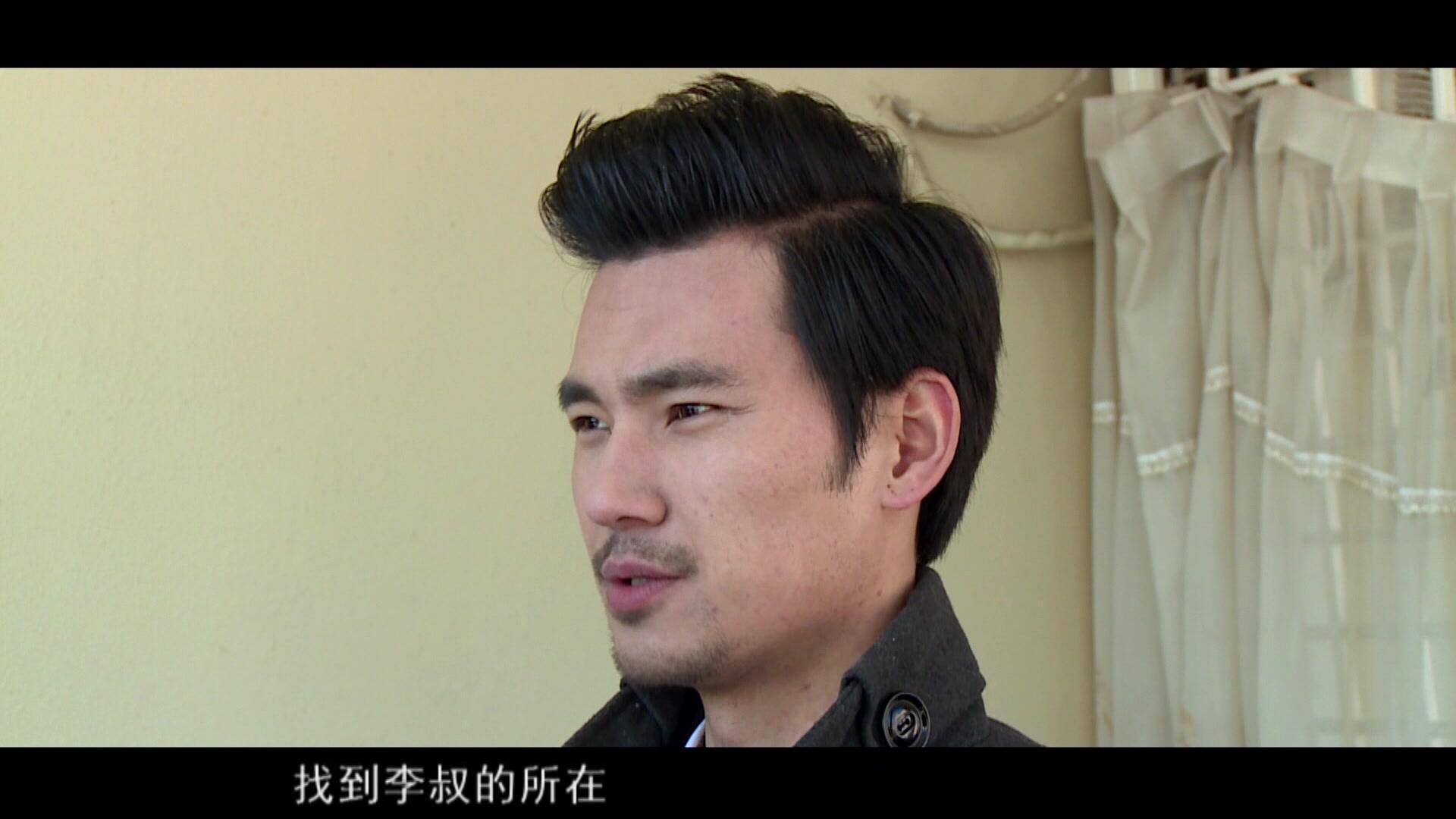 迷局第二部 第63集视频封面图