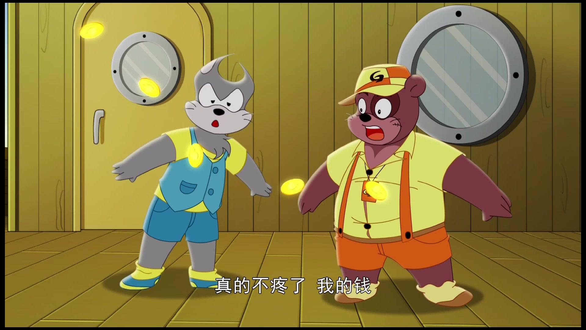 大侠山猫和吉咪第二季 第41集视频封面图