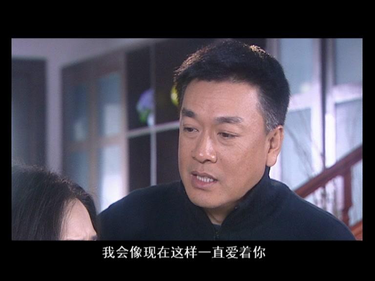 像风一样离去 第1集视频封面图