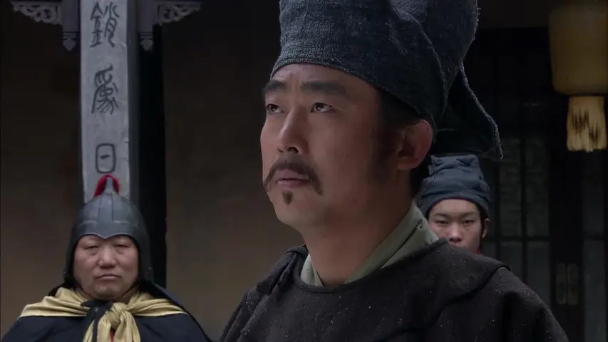 大宋提刑官第二部 39集