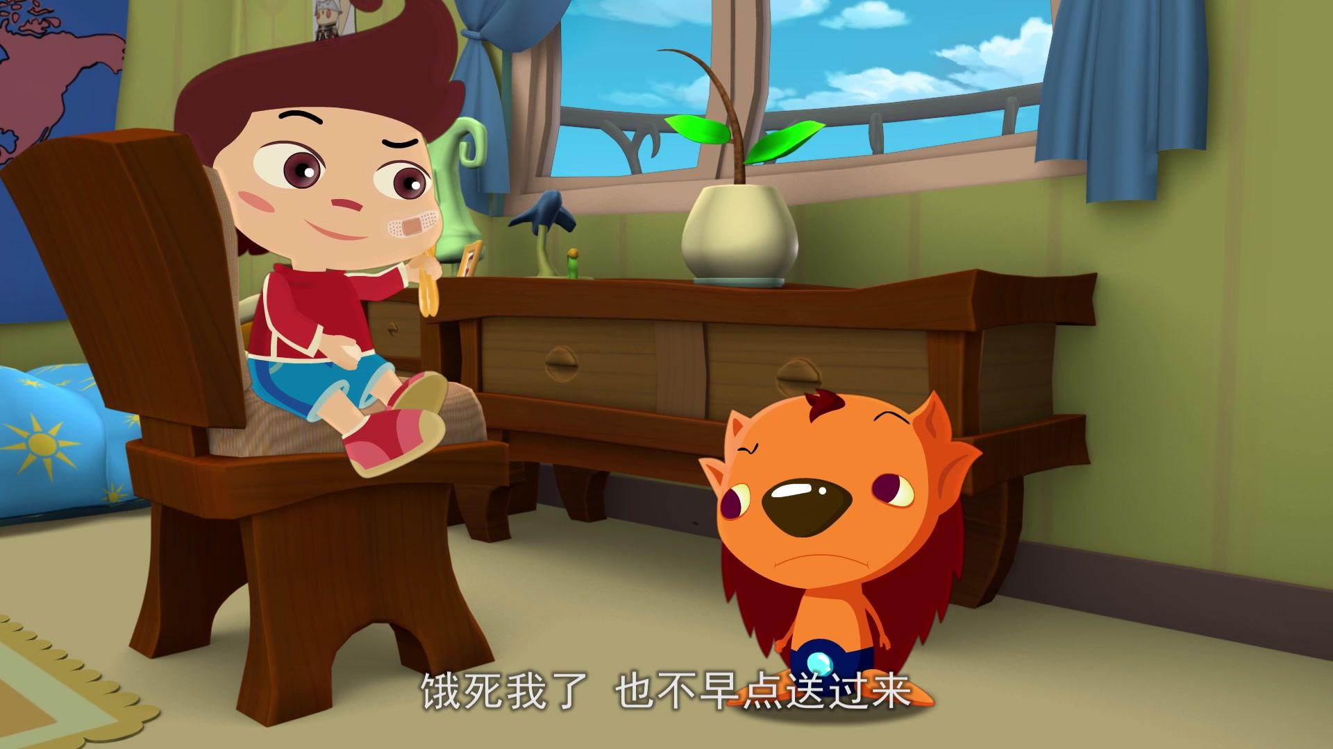 豆豆与夸克之神秘朋友 第52集视频封面图