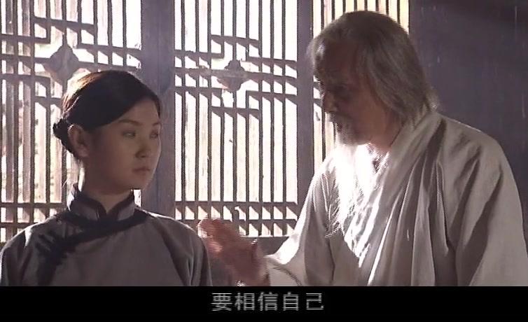 百年虚云 第18集视频封面图