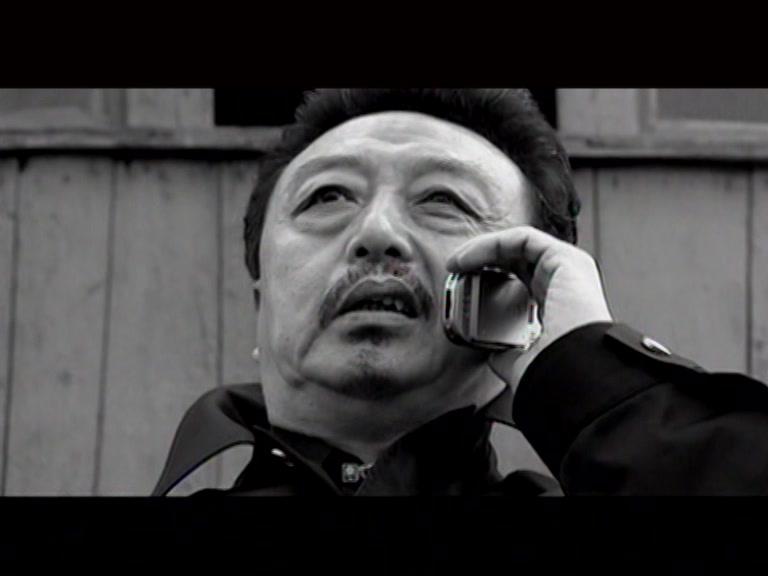 较量 第14集视频封面图