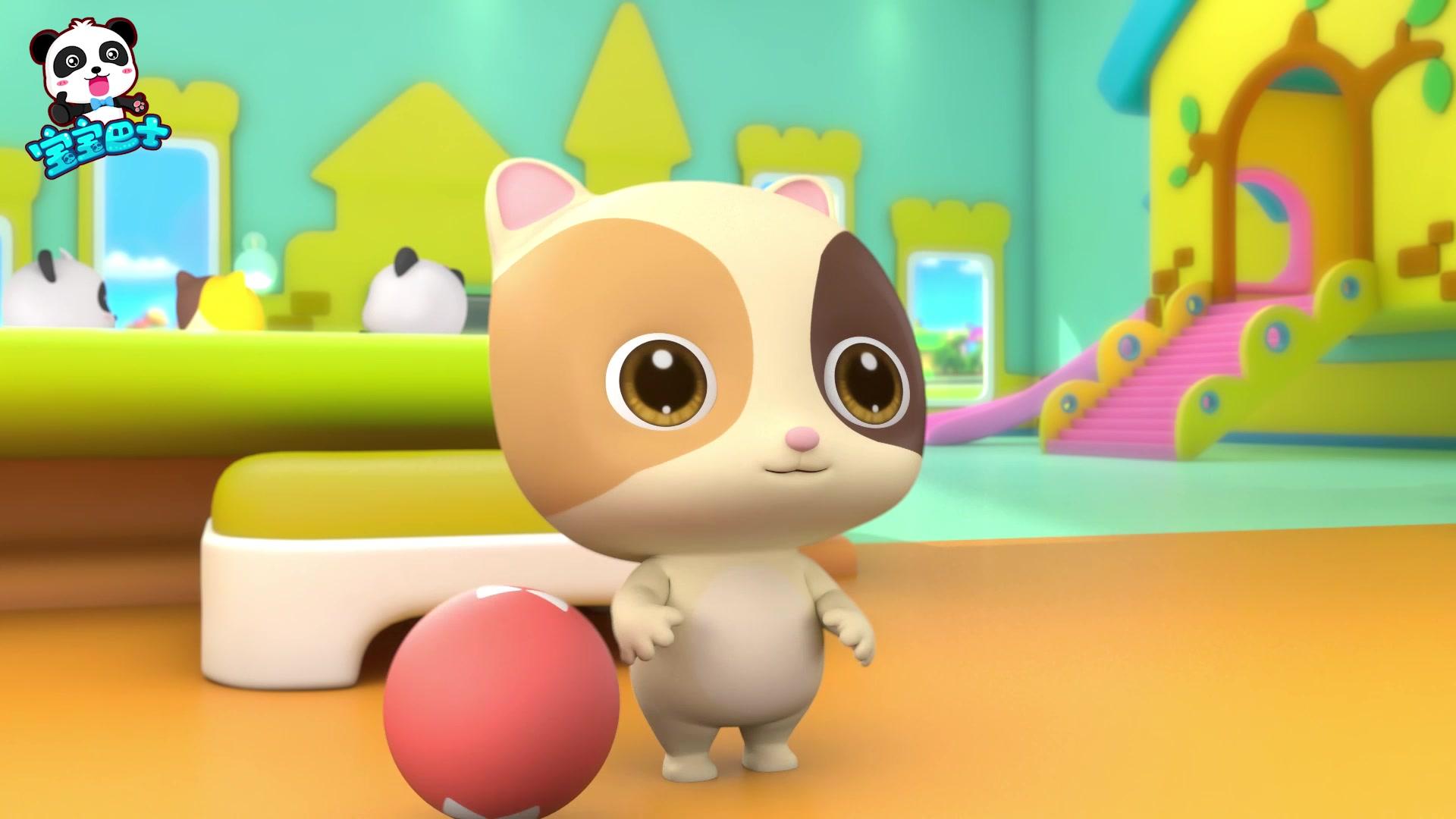 宝宝巴士启蒙音乐剧之好习惯养成 第27集视频封面图