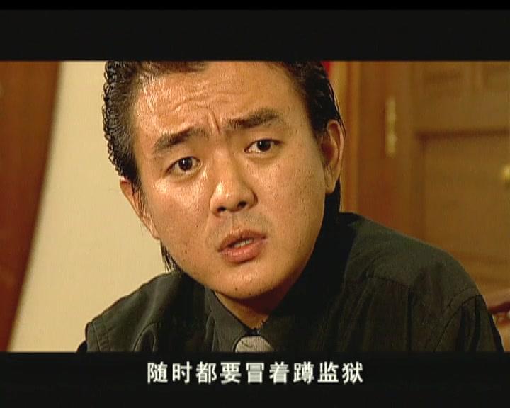 危情代价 第15集视频封面图