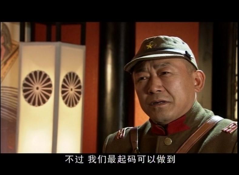 江湖儿女 第11集视频封面图